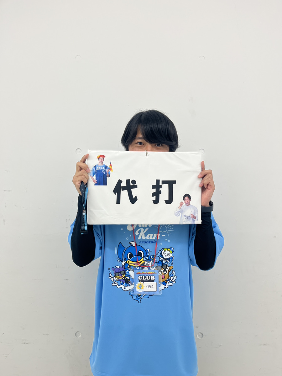 最終値下げ リボーン ファン感謝デー 来場記念証 リボーン 来場記念証