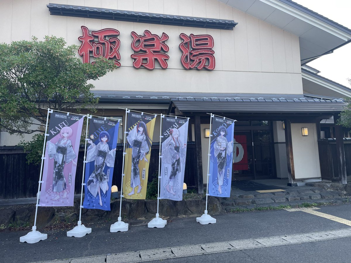さみゅあ on X: 