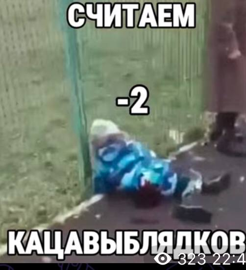 Фанат Крокуса™⚖️🕎🇺🇸🇮🇱🇪🇺 tweet media