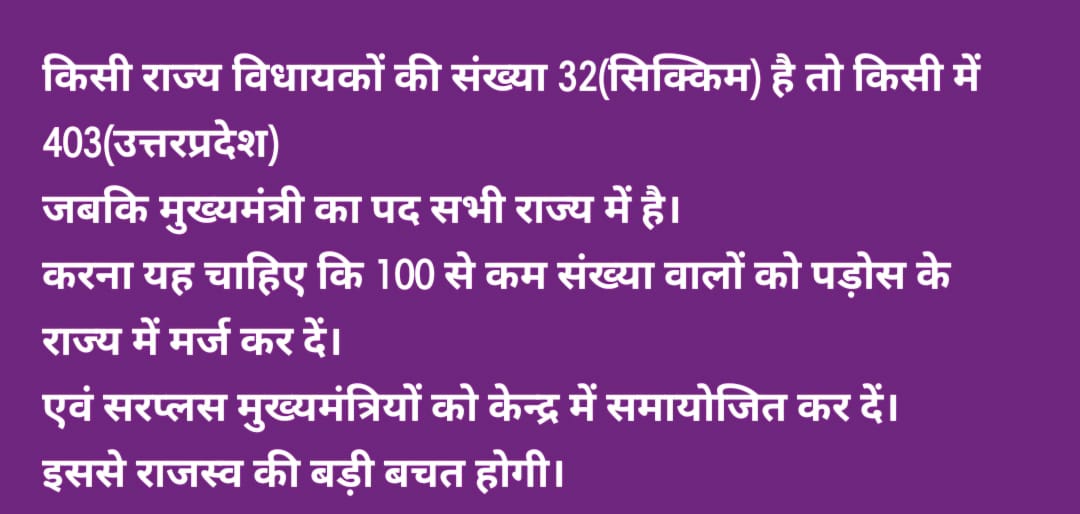 Waseem Masroor Khan (@waseem_masroor) on Twitter photo 