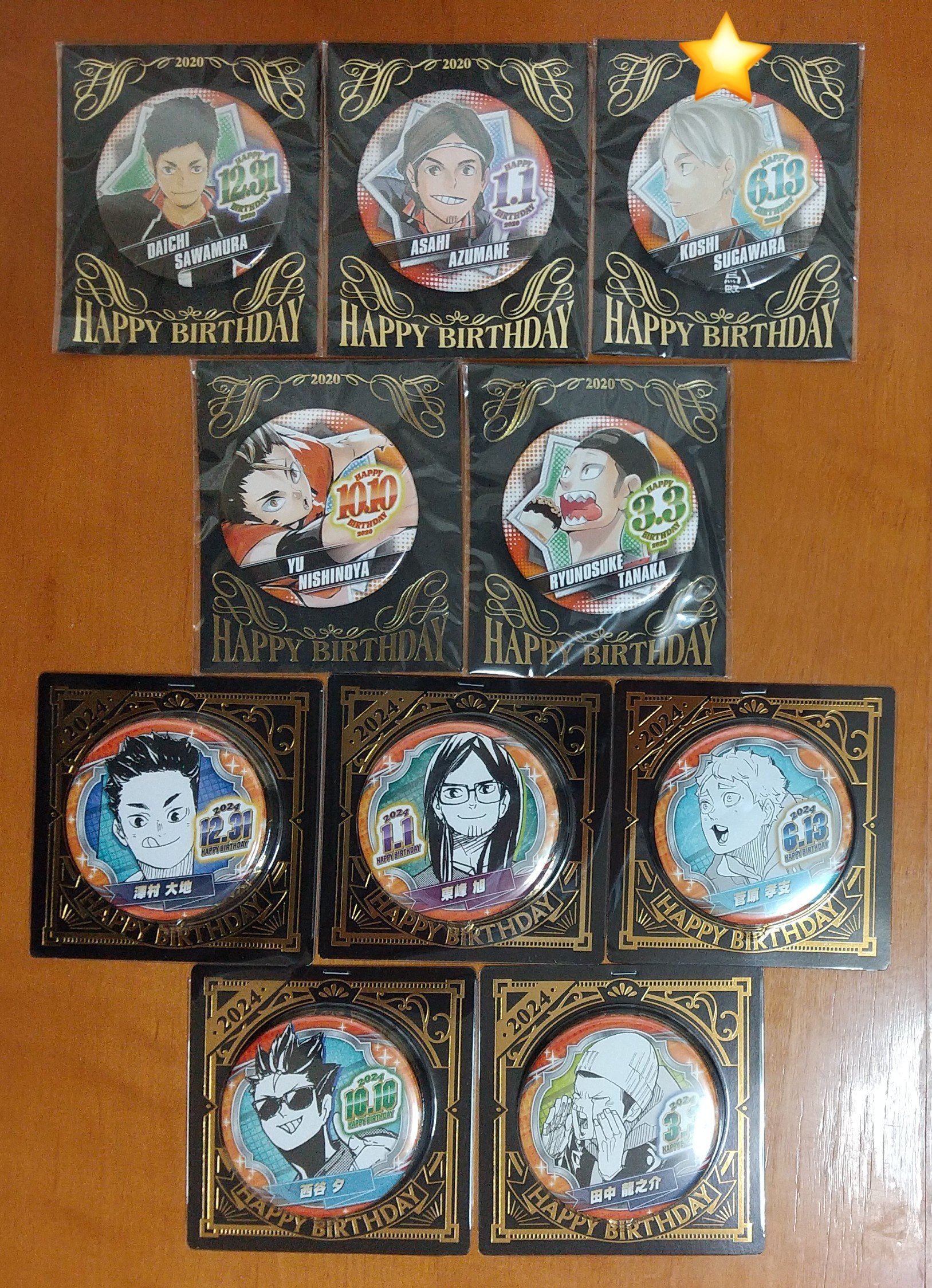 ハイキュー！！』バースデイ缶バッジ 西谷夕 BD4