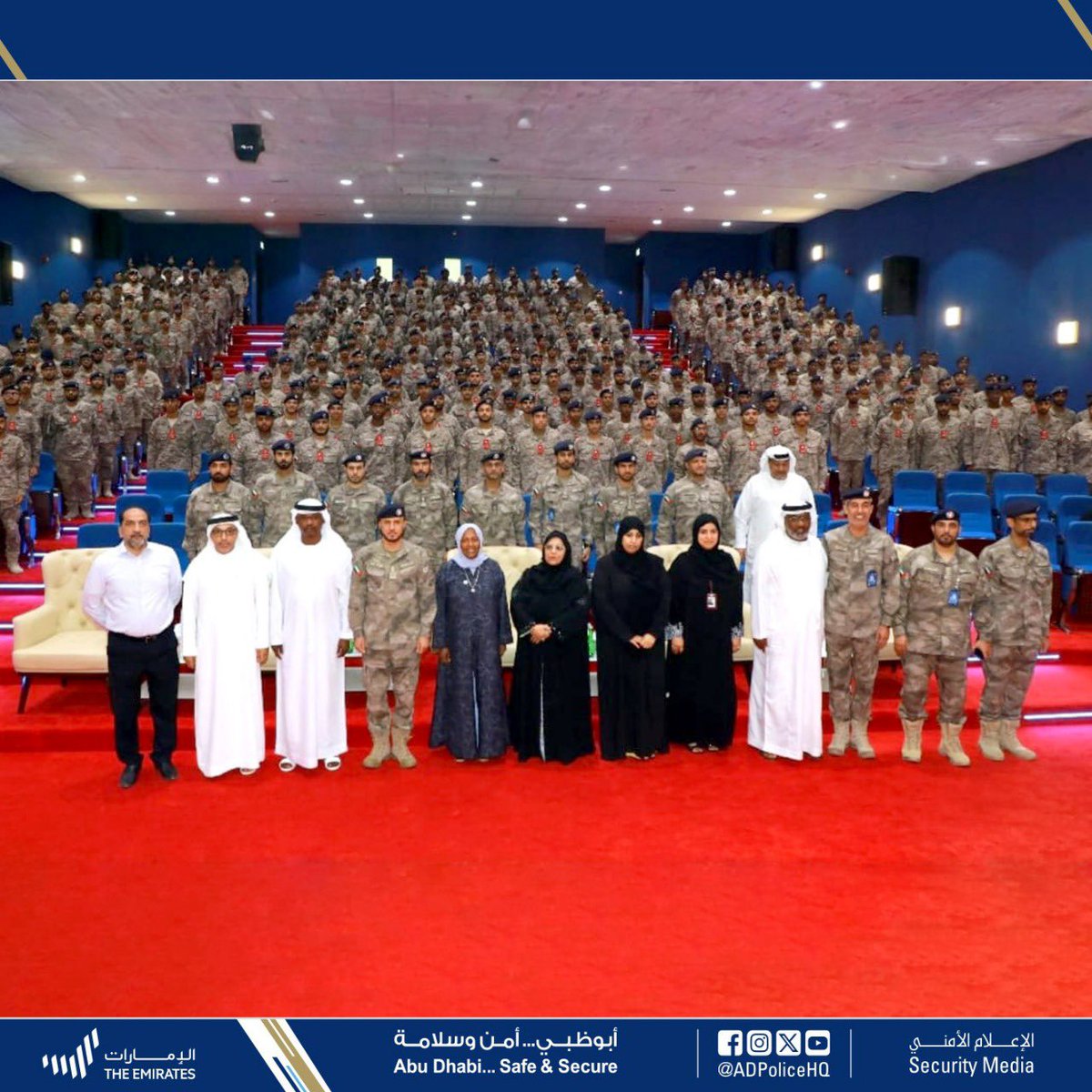 شرطة أبوظبي (@adpolicehq) on Twitter photo #أخبارنا | #شرطة_أبوظبي و"دائرة الثقافة والسياحة" تنفذان جلسة حوارية لمجندي الخدمة الوطنية
التفاصيل :
facebook.com/share/1Ae9ThxK…
#الخدمة_الوطنية
<a href="/modgovae/">وزارة الدفاع |MOD UAE</a>
<a href="/dctabudhabi/">Department of Culture and Tourism - Abu Dhabi</a> #أخبارنا | #شرطة_أبوظبي و"دائرة الثقافة والسياحة" تنفذان جلسة حوارية لمجندي الخدمة الوطنية
التفاصيل :
facebook.com/share/1Ae9ThxK…
#الخدمة_الوطنية
<a href="/modgovae/">وزارة الدفاع |MOD UAE</a>
<a href="/dctabudhabi/">Department of Culture and Tourism - Abu Dhabi</a>