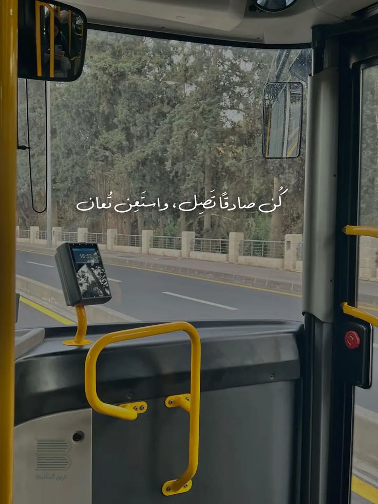 لا تحسب إنك متأخر… كل واحد له توقيته✅

#سهالات
#مسندم_عمان
#عتق__رقبه_محمد_العمري
#مسابقه_تاريخ_عمان