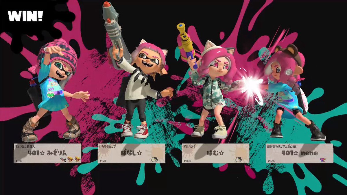 昨日のオープンありがとう〜🍀