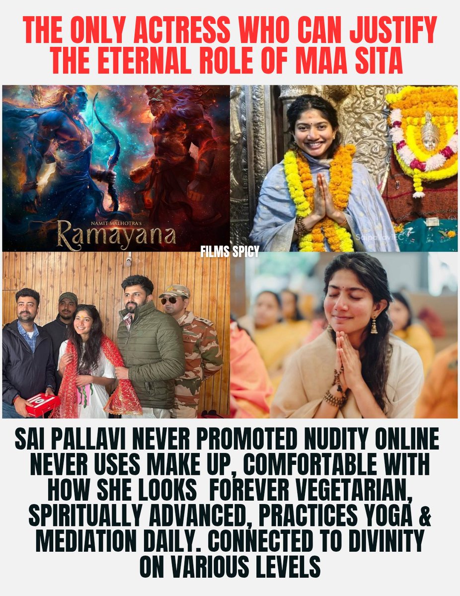 Films Spicy tweet media