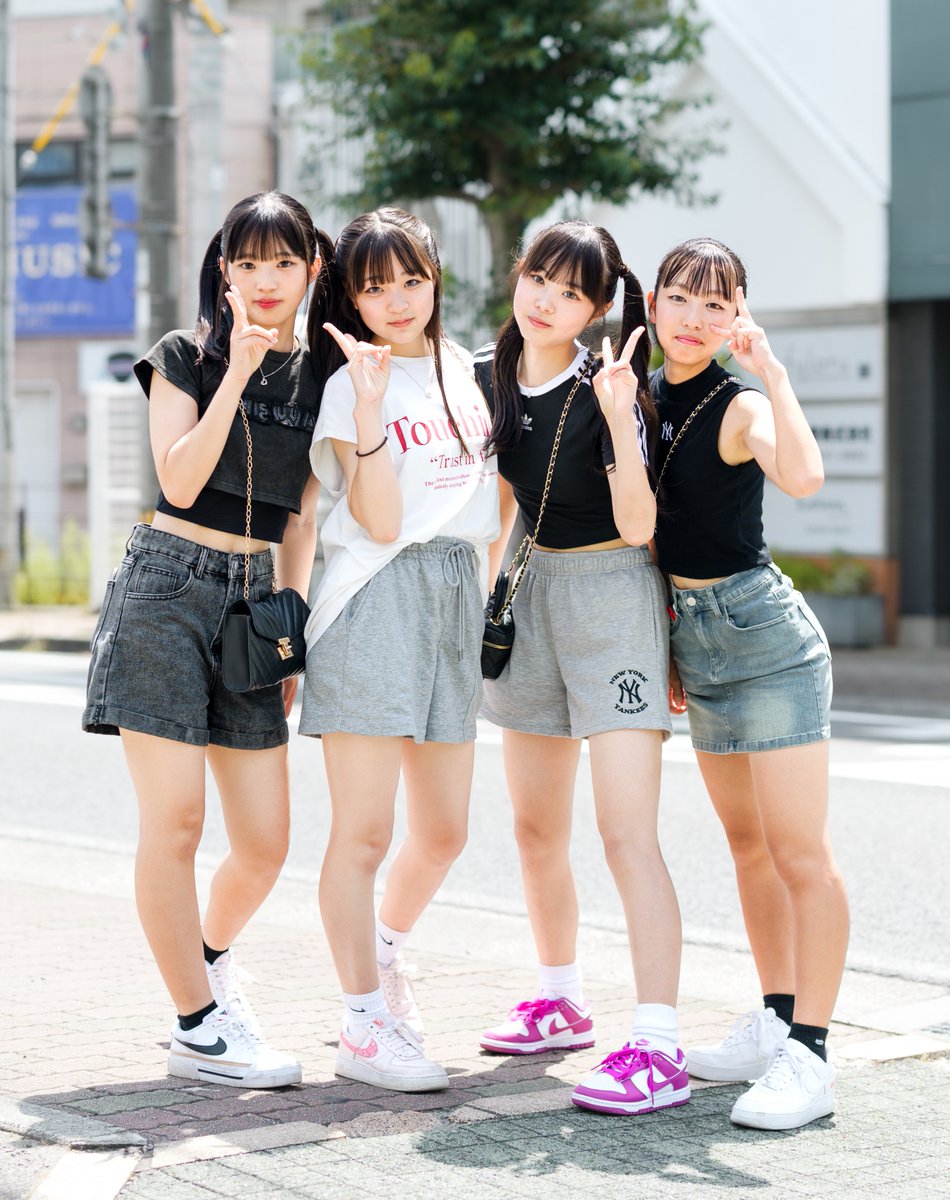 中間地点

ありがとうごぜえやす!!
#愛媛ストリートスナップ
#ストリートスナップ愛媛