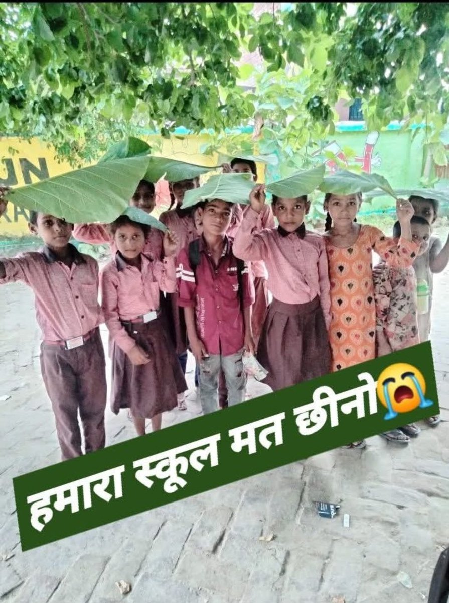 #JusticeForSchoolsChildren