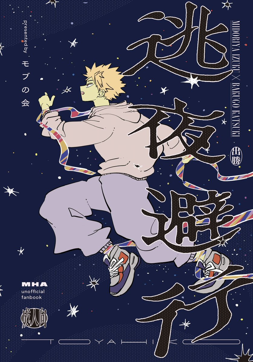 zakky (@zakky728) / Posts / X