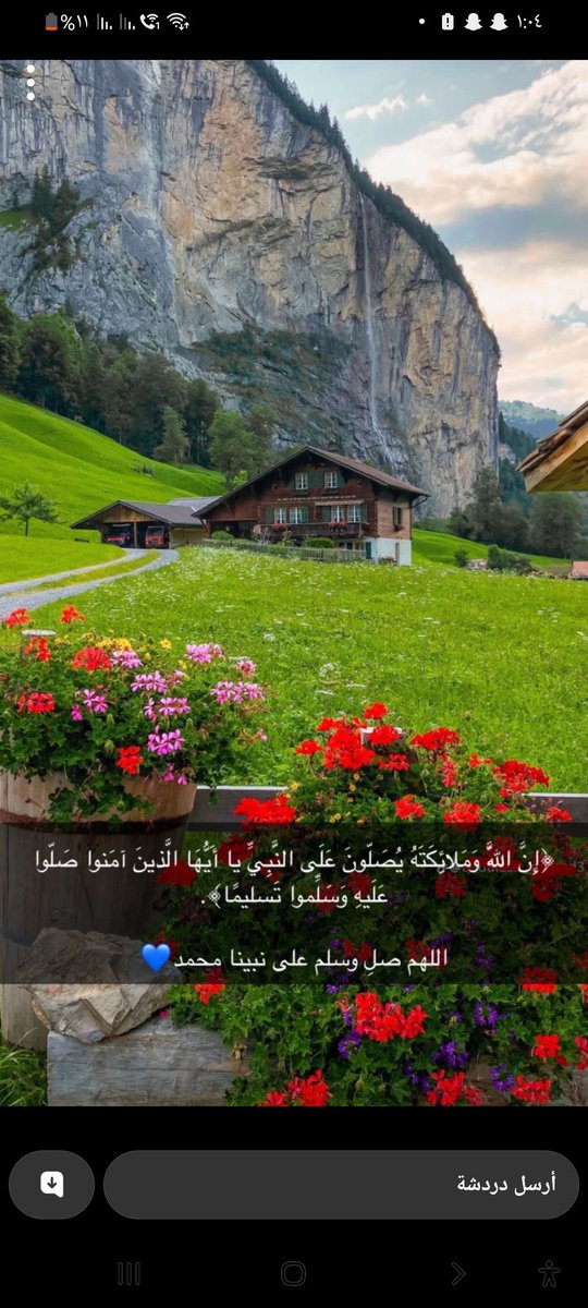 غير مغرد.... tweet media