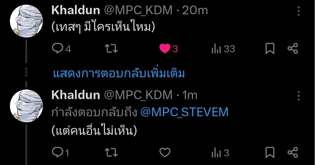 Nozana_MPC tweet media