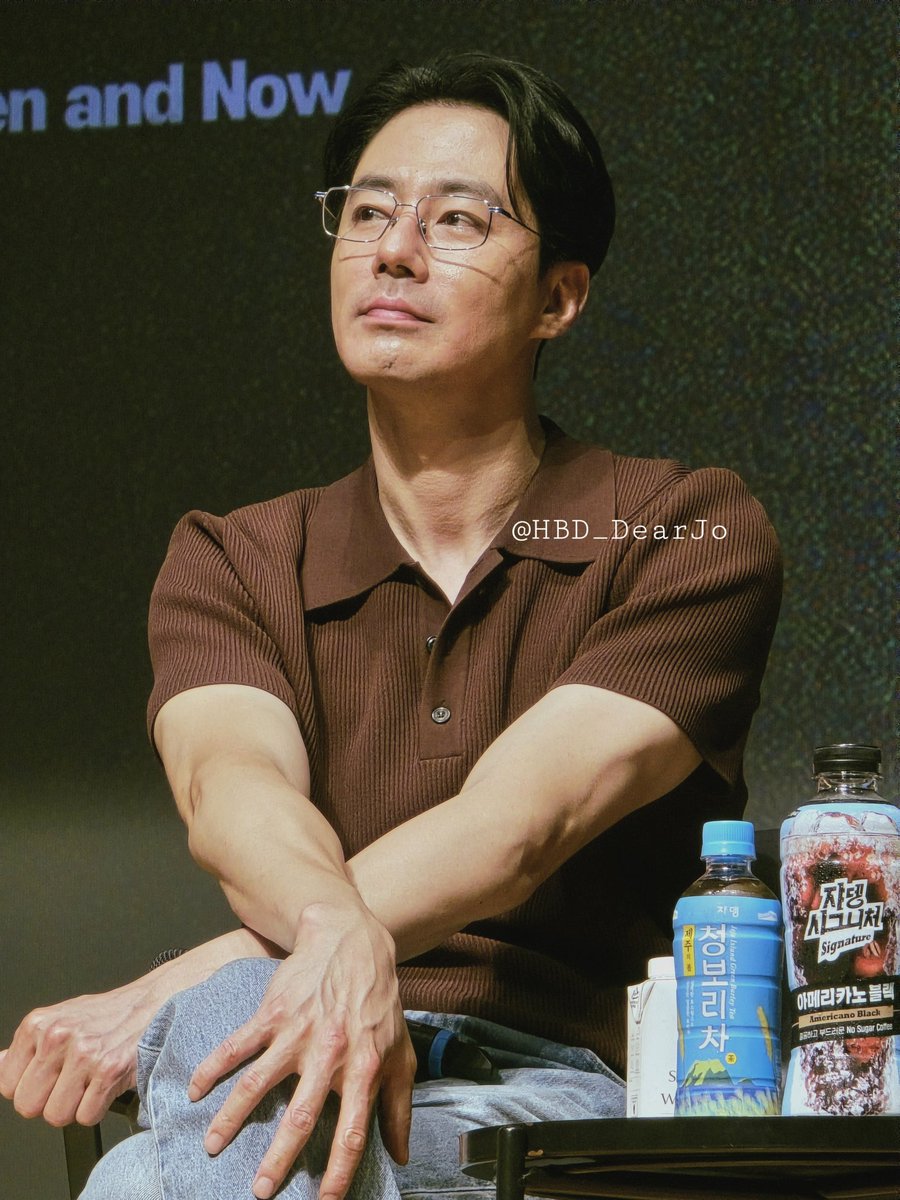 조인성을 사랑하세요