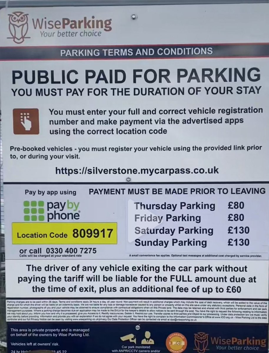 Silverstone Car Park 🥸 👀