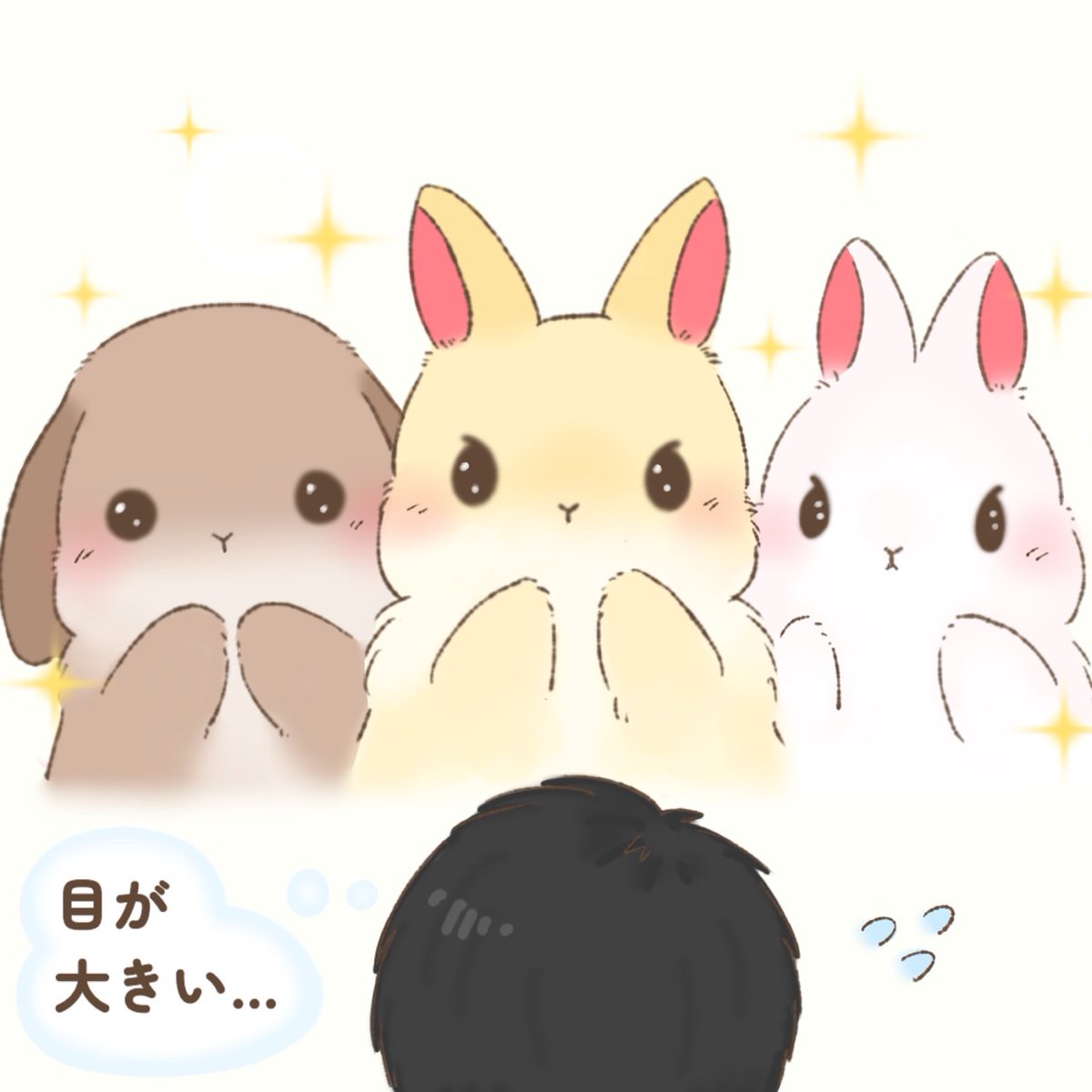 うさうさき♥3点おまとめ♥⁠◍⁠•⁠ᴗ⁠•⁠◍⁠)⁠❤ X