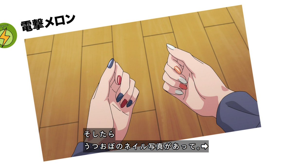 zeldainpab's tweet image. またうろミラ語録使ってる #witchwatch #ウィッチウォッチ