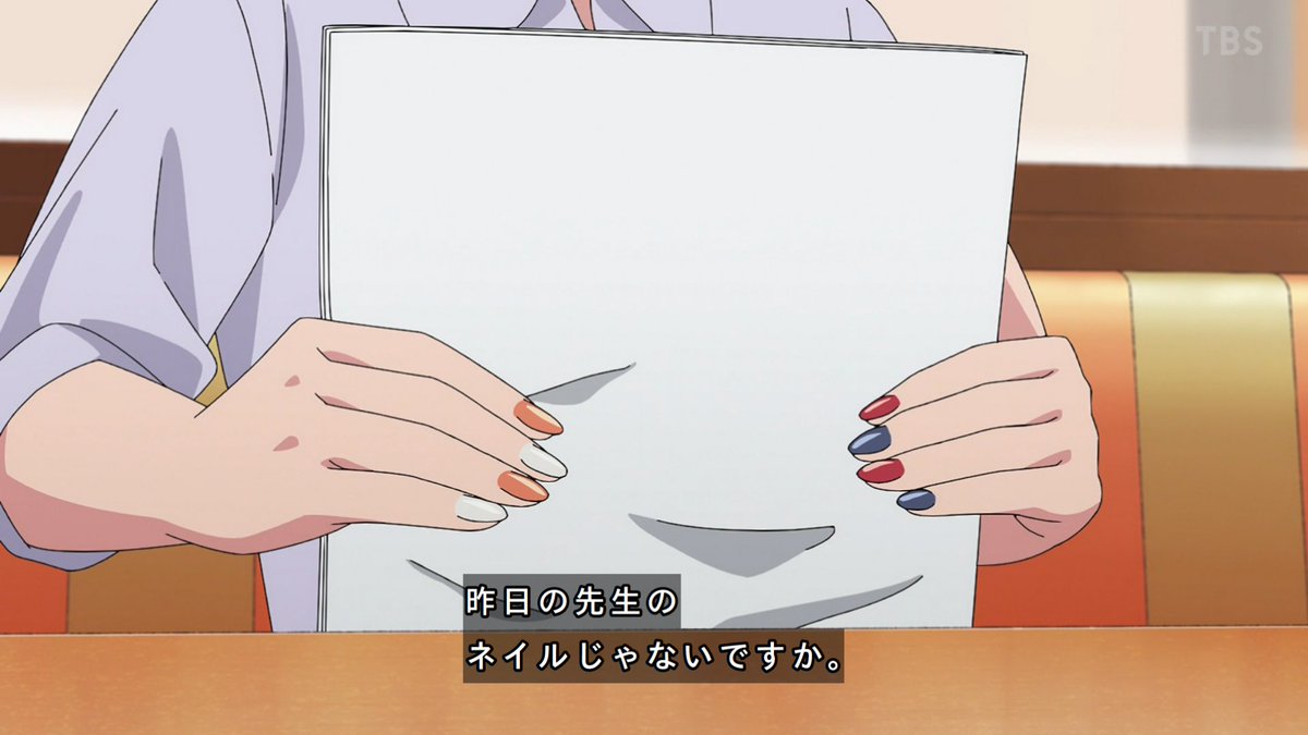 zeldainpab's tweet image. またうろミラ語録使ってる #witchwatch #ウィッチウォッチ