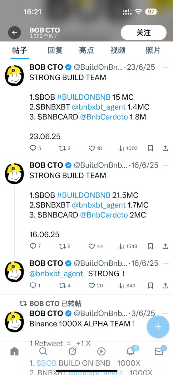 LongGe818's tweet photo. @BSCGemsAlert BOB https://t.co/FBrC7wyPCM