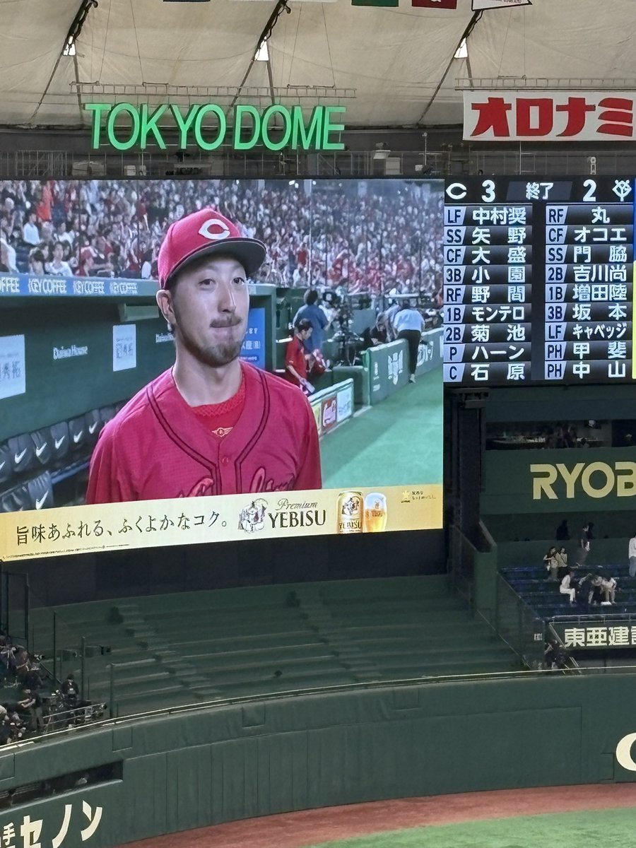 carp31513151's tweet image. 逆転こいほー🎏
菊池ありがとう！！！