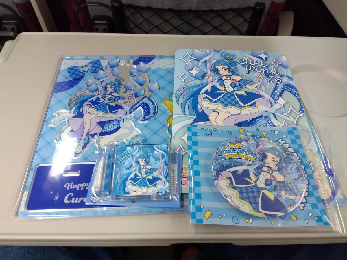 なんとかGET
ウインクちゃんハピバー❗