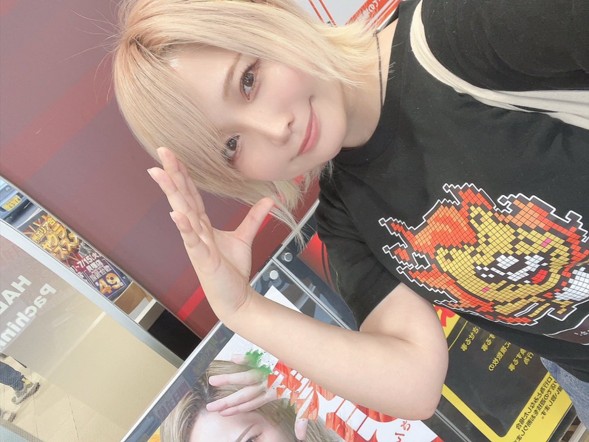 hazuki1727's tweet image. おつづき！
えっとチバリヨ2で1800枚出まして笑
投資3500枚、半分捲りましたね💦

店内すごい稼働でしたよ〜👏
久々に行ったけど内容は記憶通り🧠

各機種にチャンスあり気かな☺️
どこでもチャンスアリ🐜
また行きたいなっ(リベンジじゃい🔥)

#イルサローネ貝塚店
#でちゃう25周年　PR