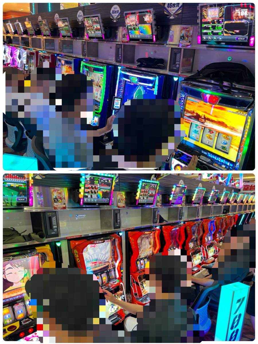 hazuki1727's tweet image. おつづき！
えっとチバリヨ2で1800枚出まして笑
投資3500枚、半分捲りましたね💦

店内すごい稼働でしたよ〜👏
久々に行ったけど内容は記憶通り🧠

各機種にチャンスあり気かな☺️
どこでもチャンスアリ🐜
また行きたいなっ(リベンジじゃい🔥)

#イルサローネ貝塚店
#でちゃう25周年　PR