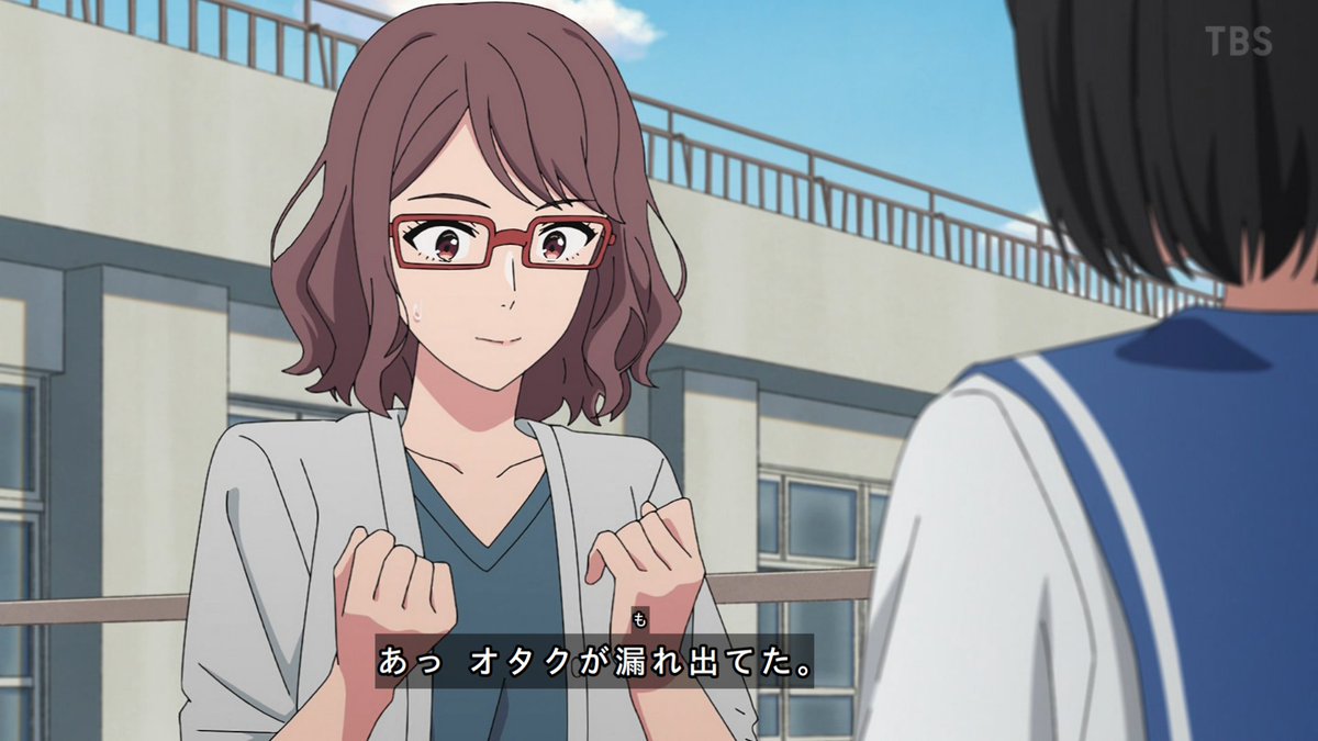 zeldainpab's tweet image. またうろミラ語録使ってる #witchwatch #ウィッチウォッチ