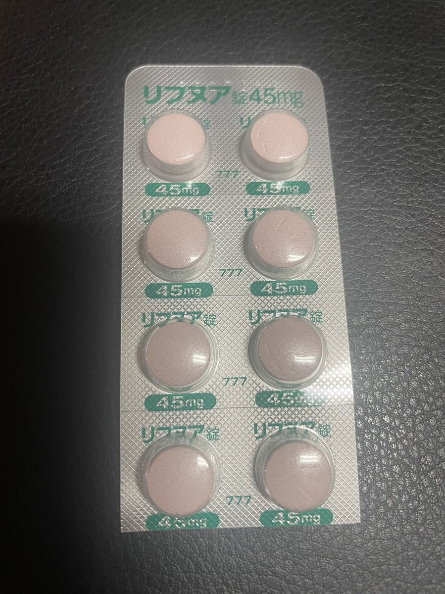 咳が続いて喘息まで再発
咳止めと気管支拡張剤と吸入薬を使っても症状が酷くなり、先生から味覚障害の副作用が出る確率高いんだけどと説明を受けた薬。薬剤師さんからも同じこと言われたけど背に腹はかえられぬでのみはじめた
ホントに味覚障害になり2回のんで挫折
味覚障害って想像以上につらかった😭