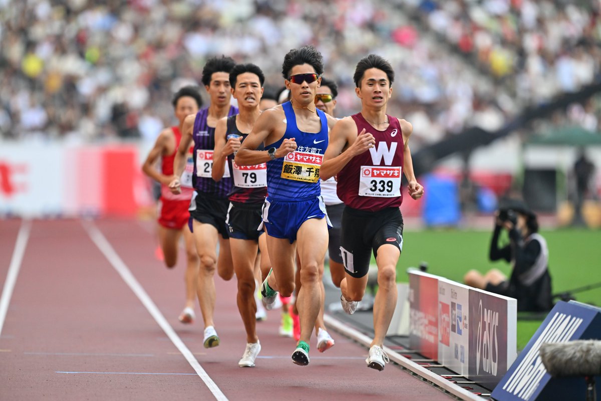 #日本選手権
男子1500m
🥇飯澤千翔（住友電工）3.36.81＝大会新！！
2年連続3度目のV！
🥈山口智規（早大）3.38.16＝学生歴代5位！！！
🥉森田圭祐（SUBARU）3.38.76
高橋佑輔（山陽特殊製鋼）3.38.91
兵藤ジュダ（東海大）3.39.62