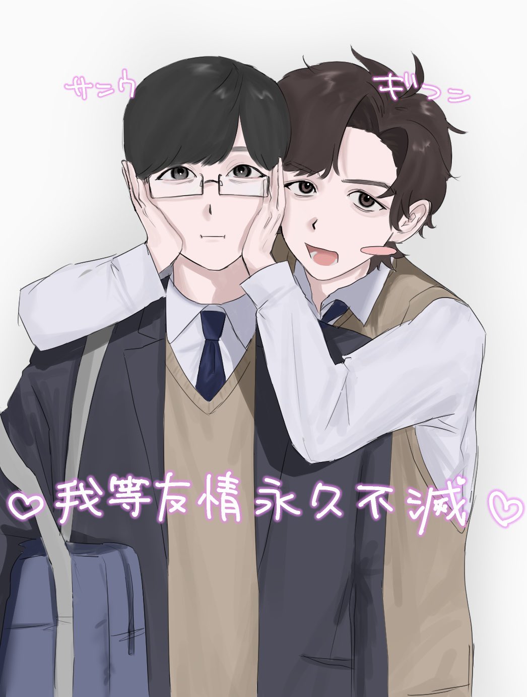 【驚きの値段で】 べーこんちゃん (@Sag35clTsm20649) / X チャーム
