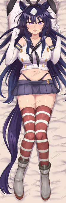 skeb納品しました! 島風コスのヴィルシーナでした! #ウマ娘 #ヴィルシーナ