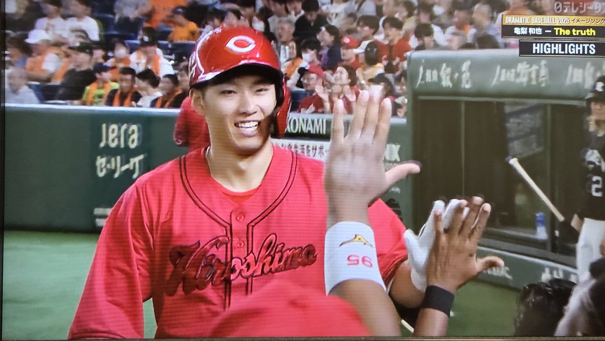 mina_kazu1981's tweet image. こいほー!
最終回に大勢から逆転殊勲打の菊池。
守りで何点救ってくれてるか。十分戦力になってますよ!
そして、奨成も今季4号HR!
チャンスで敬遠される選手にもなってきて頼もしい限りです。
野間さんも1000試合出場おめでとう。
柳之介も次回登板楽しみですね!
#カープ
