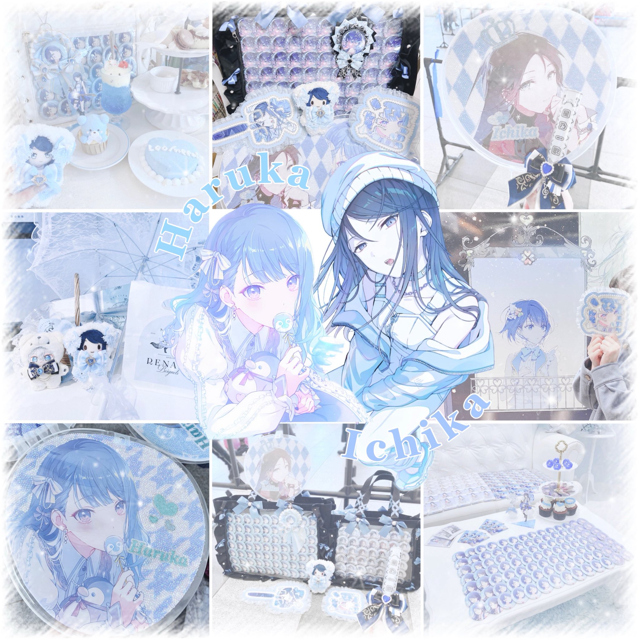 ♡そら様♡おまとめ そら、🧊 on X: 