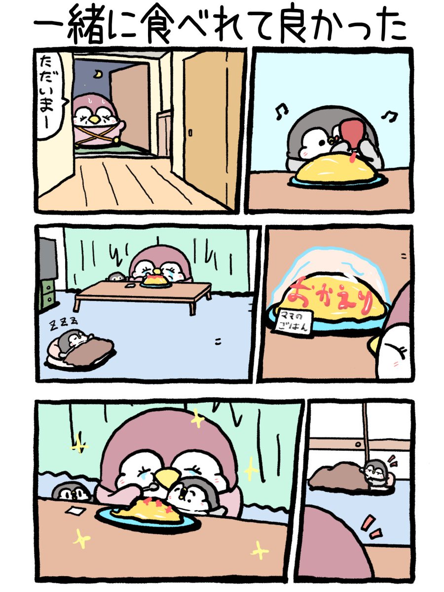 (2/5) 