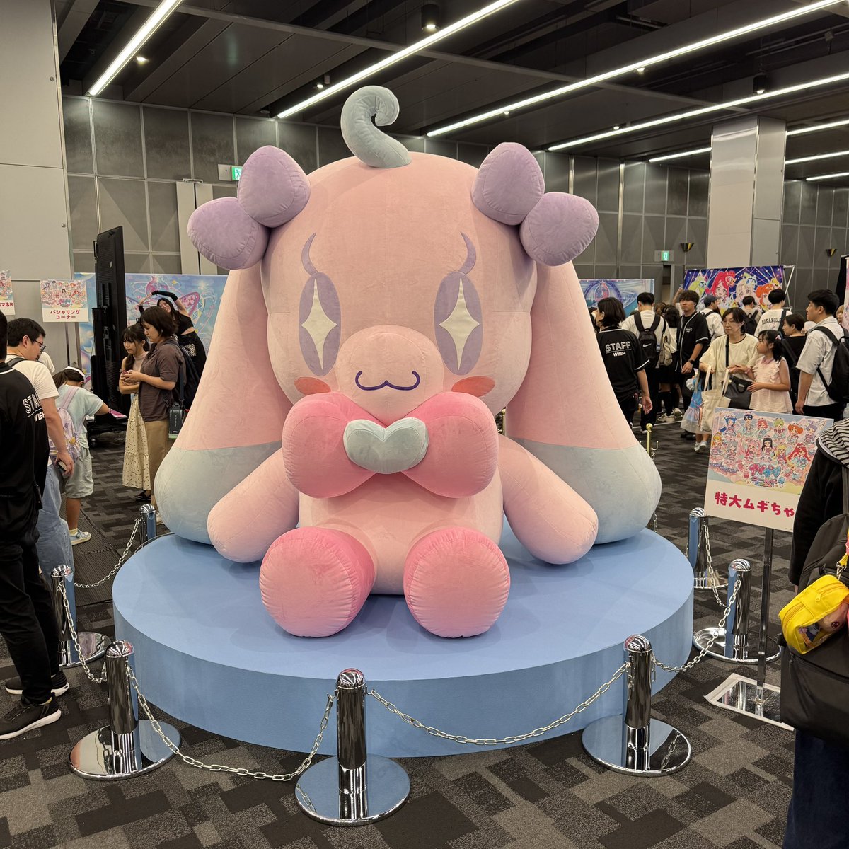 kkcc_mankato's tweet image. アイプリワールド！