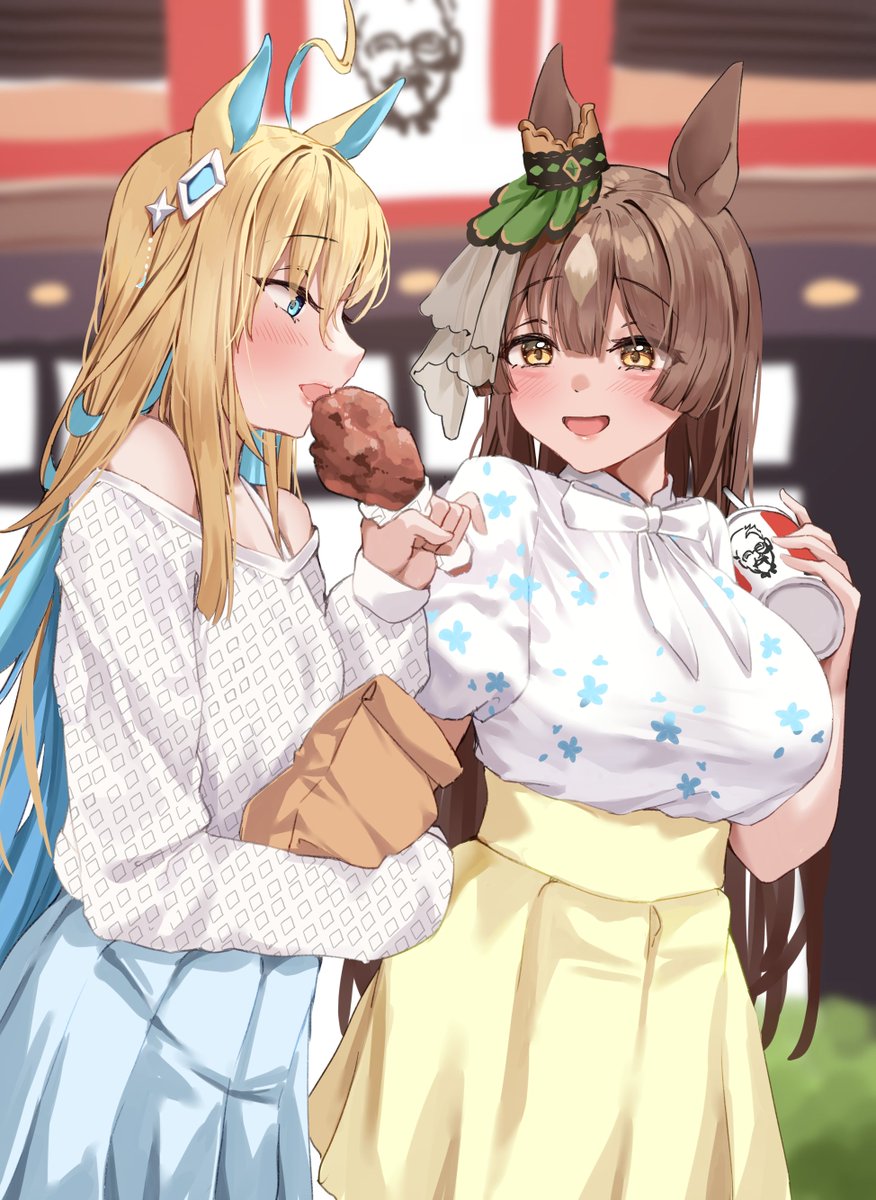 KFC
＃ウマ娘