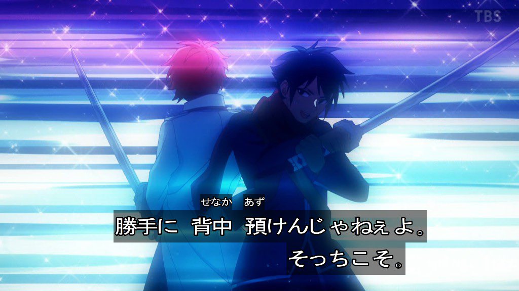 yamsan0's tweet image. 『うろんミラージュ』119話
いよいよ2025夏アニメ覇権候補筆頭のうろミラが開幕!初っ端から期待値を遥かに超えていく完成度に大興奮。10C目にして遂に背中合わせの空と朧の回が観れ、思わず涙が溢れました😭
Who-ya ExtendedのOPも映像も最高。完璧な1話でした。
#ウィッチウォッチ 14話
#WitchWatch