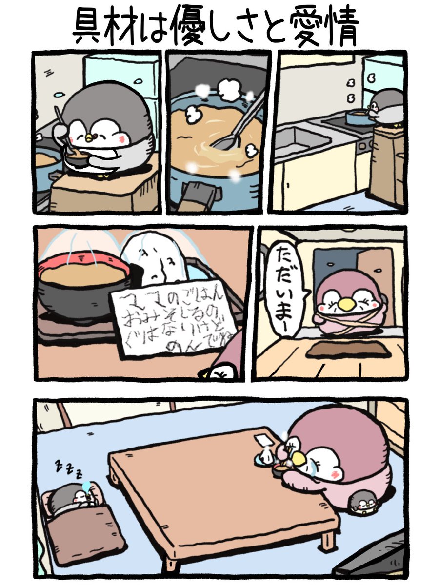 (4/5) 