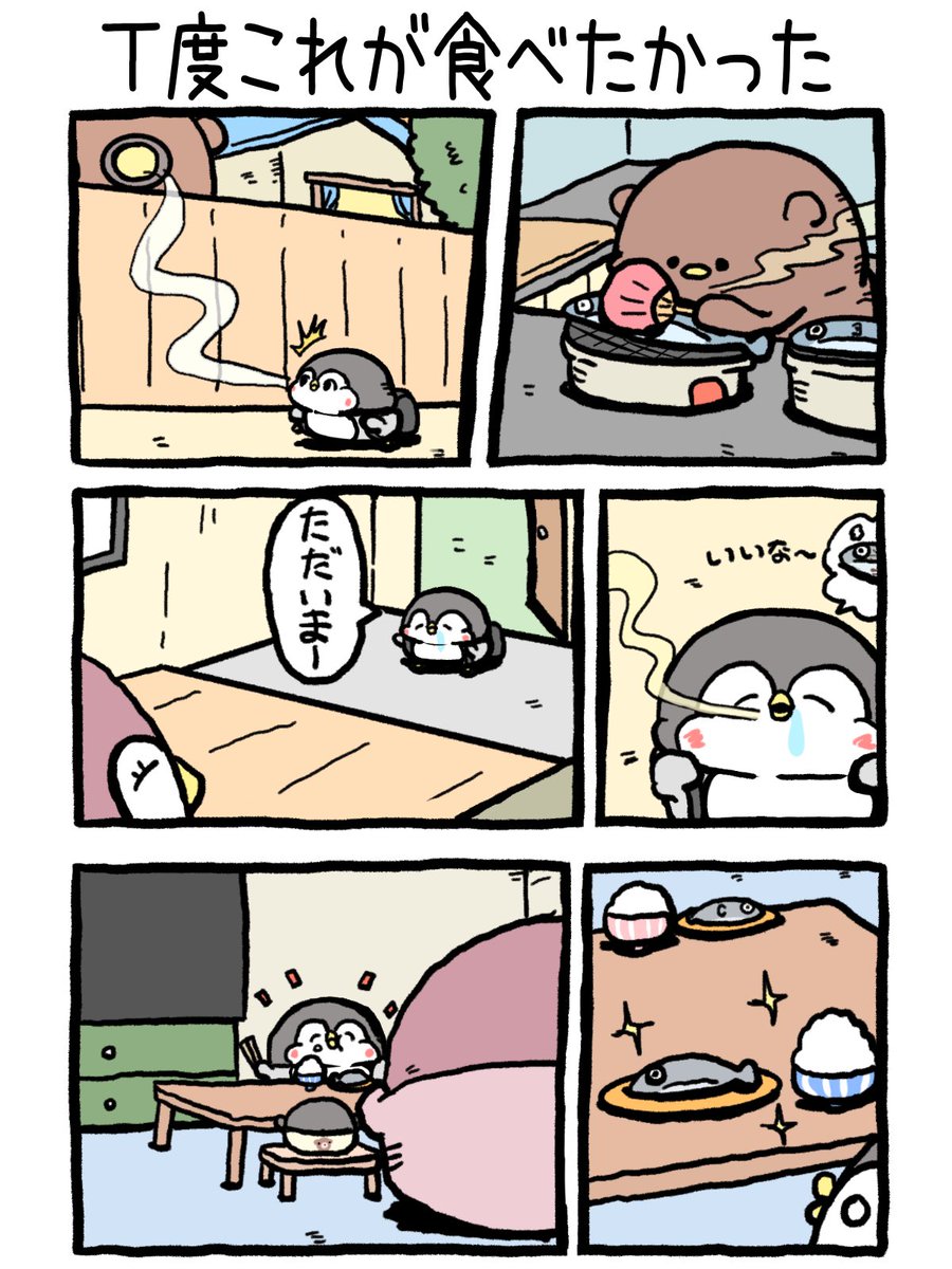 (4/5) 