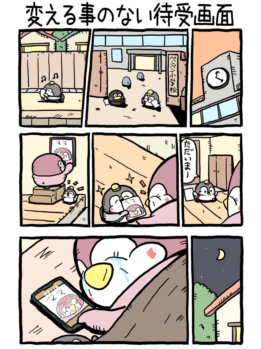 (4/5) 