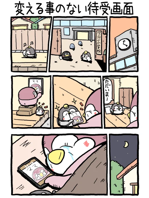(4/5) 
