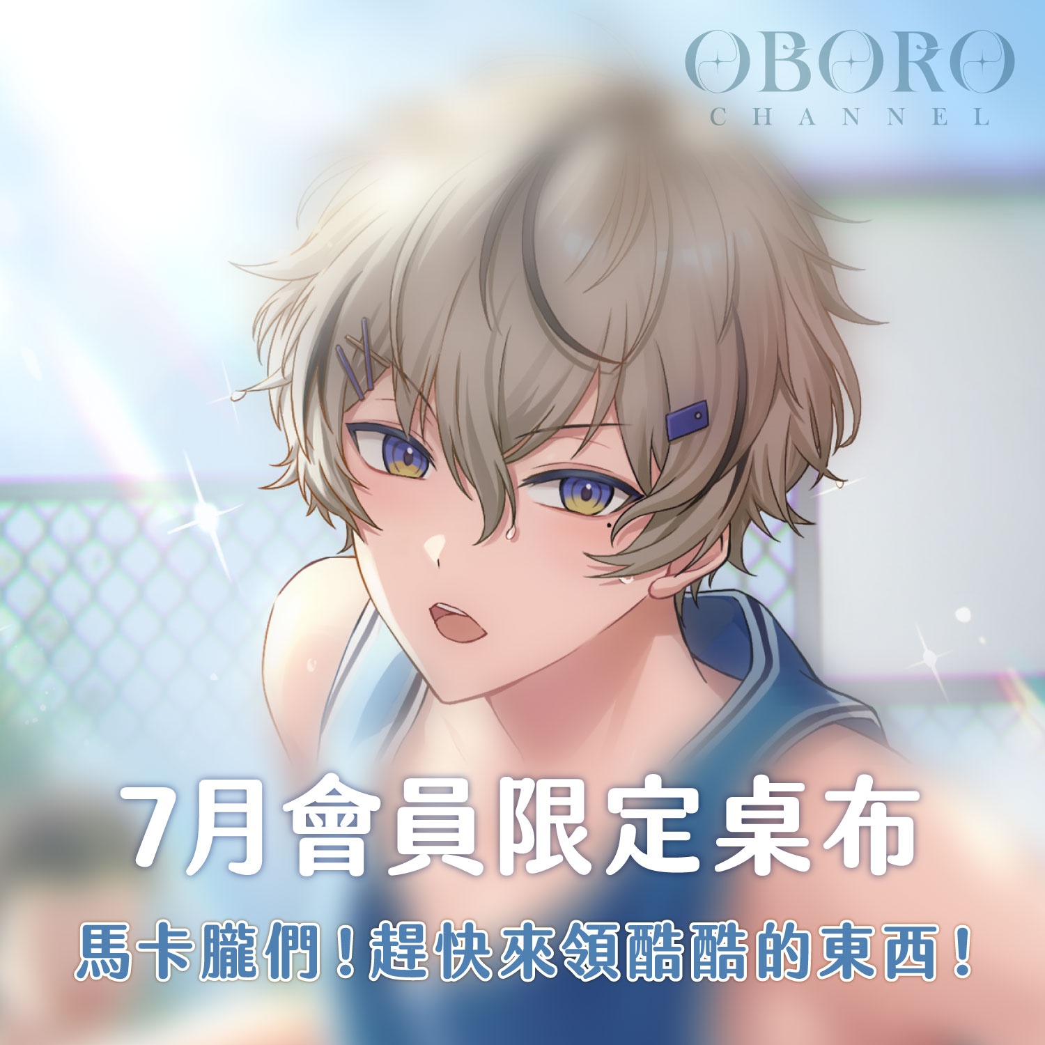 TAKUMI (@takumikuta0116) / X