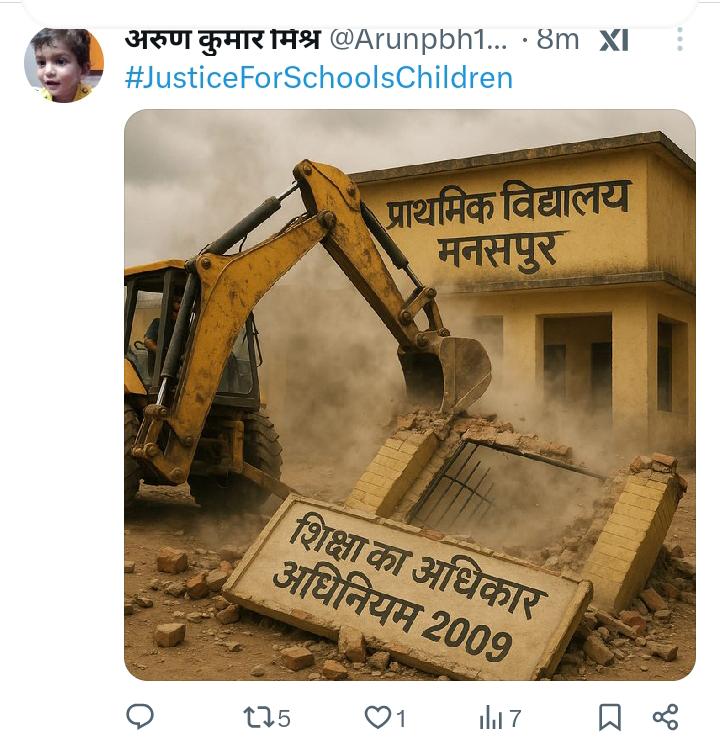 Brijesh61378411's tweet photo. ग्रामीण भारत की आत्मा है, उसका प्राथमिक विद्यालय.......
मर्जर नीति उस आत्मा को घायल कर रही है।

@UPPSS1921 @DrDCSHARMAUPPSS 
@harishkumaUPPSS
#JusticeForSchoolsChildren https://t.co/eIrt2xkG2p