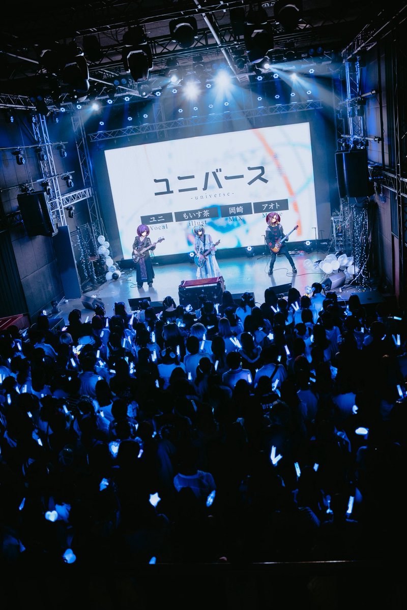 uni_uni_uta's tweet photo. 音の流星群みたいだった #流星街のアルタイル https://t.co/U86Go5giA3