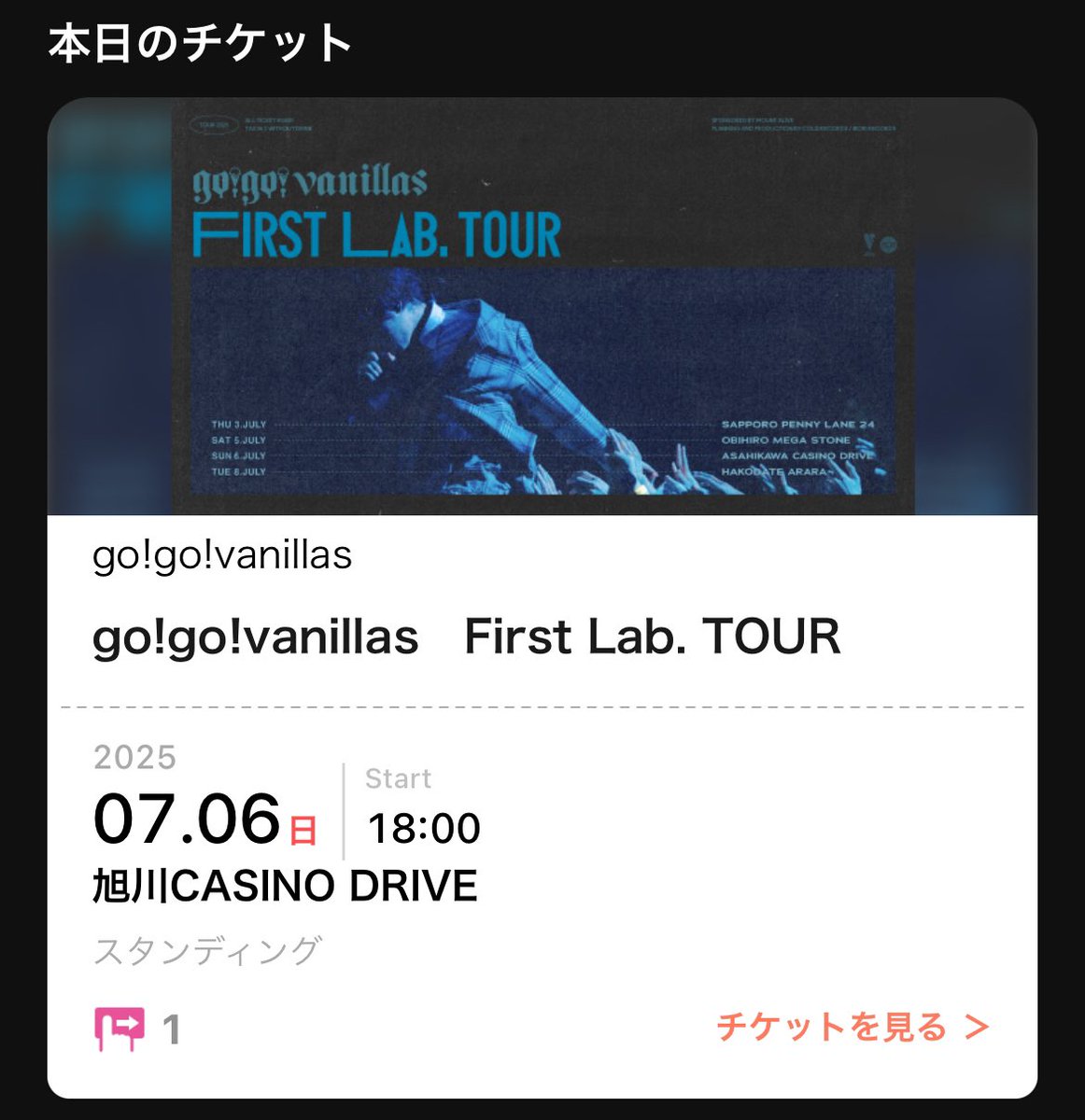 985582o's tweet photo. ほんこち❤️‍🔥❤️‍🔥❤️‍🔥 https://t.co/7zjP2yi8xJ
