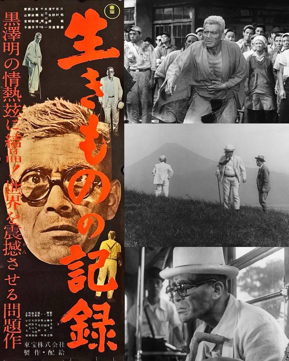 Andrew Attenborough (@wheelguy09) on Twitter photo Yesterday I watched on the projector for my weekend classic movie review #iliveinfear by #akirakurosawa and by <a href="/Criterion/">Criterion Collection</a> in HD Yesterday I watched on the projector for my weekend classic movie review #iliveinfear by #akirakurosawa and by <a href="/Criterion/">Criterion Collection</a> in HD