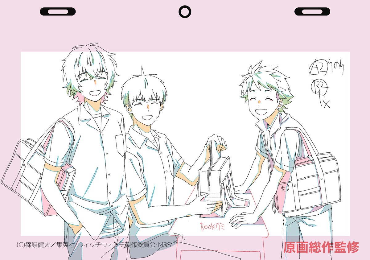 kaisyu_man's tweet image. #ウィッチウォッチ　14話お疲れ様でした！うろミラOP本編EDすごかった😂　自分はBパートヘルプで50カットほど総作監させてもらいました～