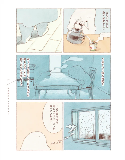 (4/10) 