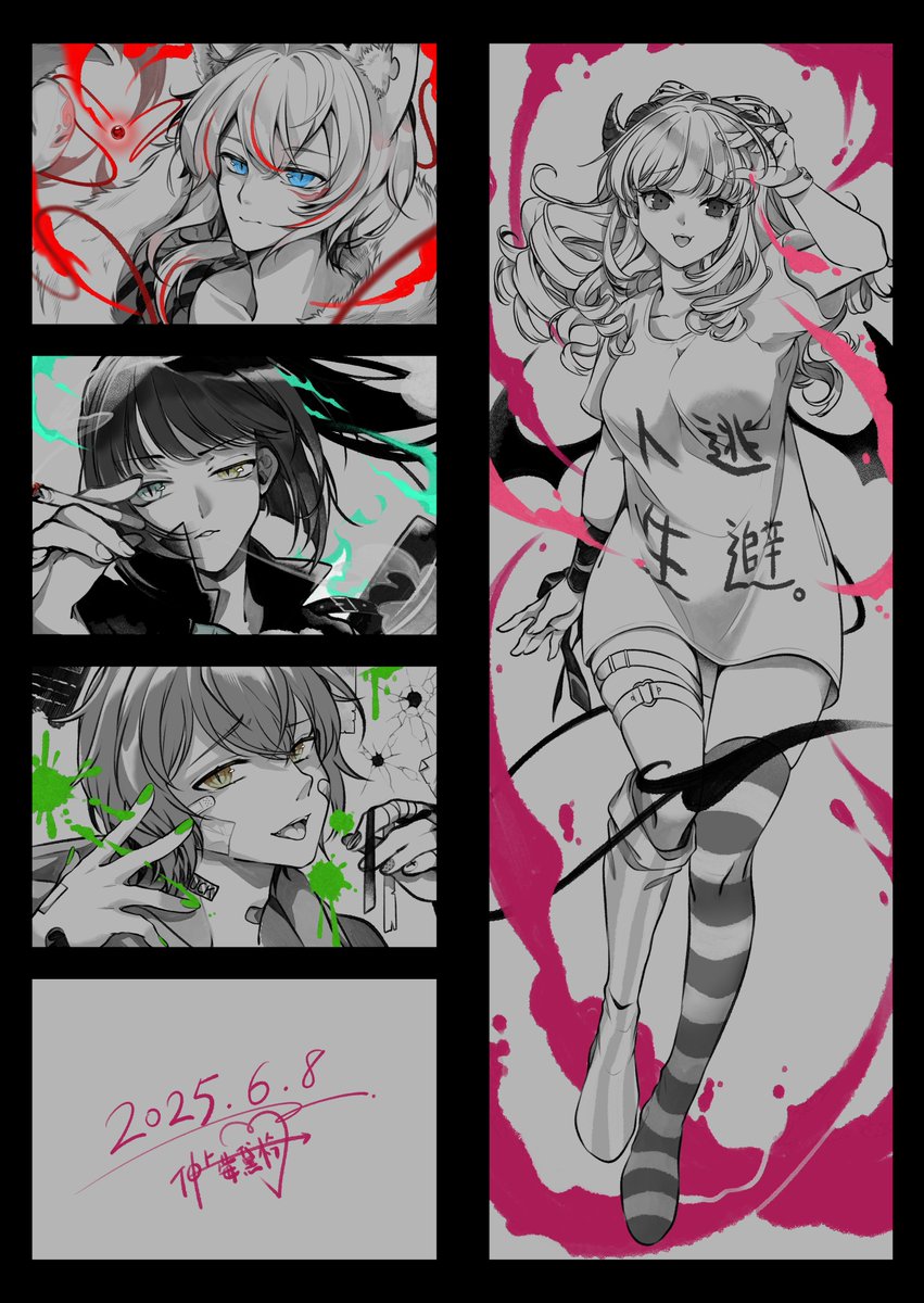 soulmakerstudio's tweet image. 練習