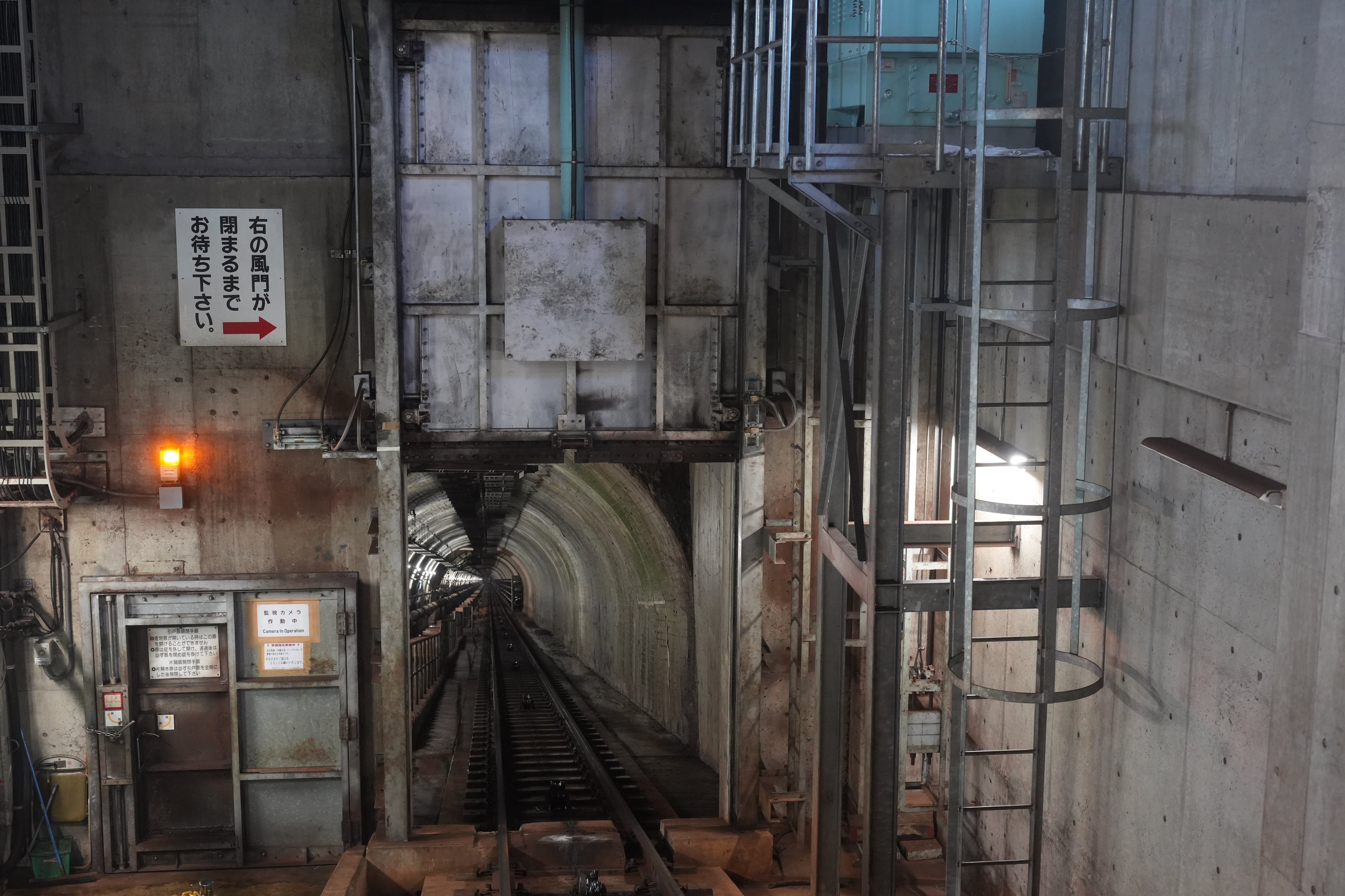 青函トンネル 2025年 青函トンネル入口広場 - 出発前に知っておくべきこと