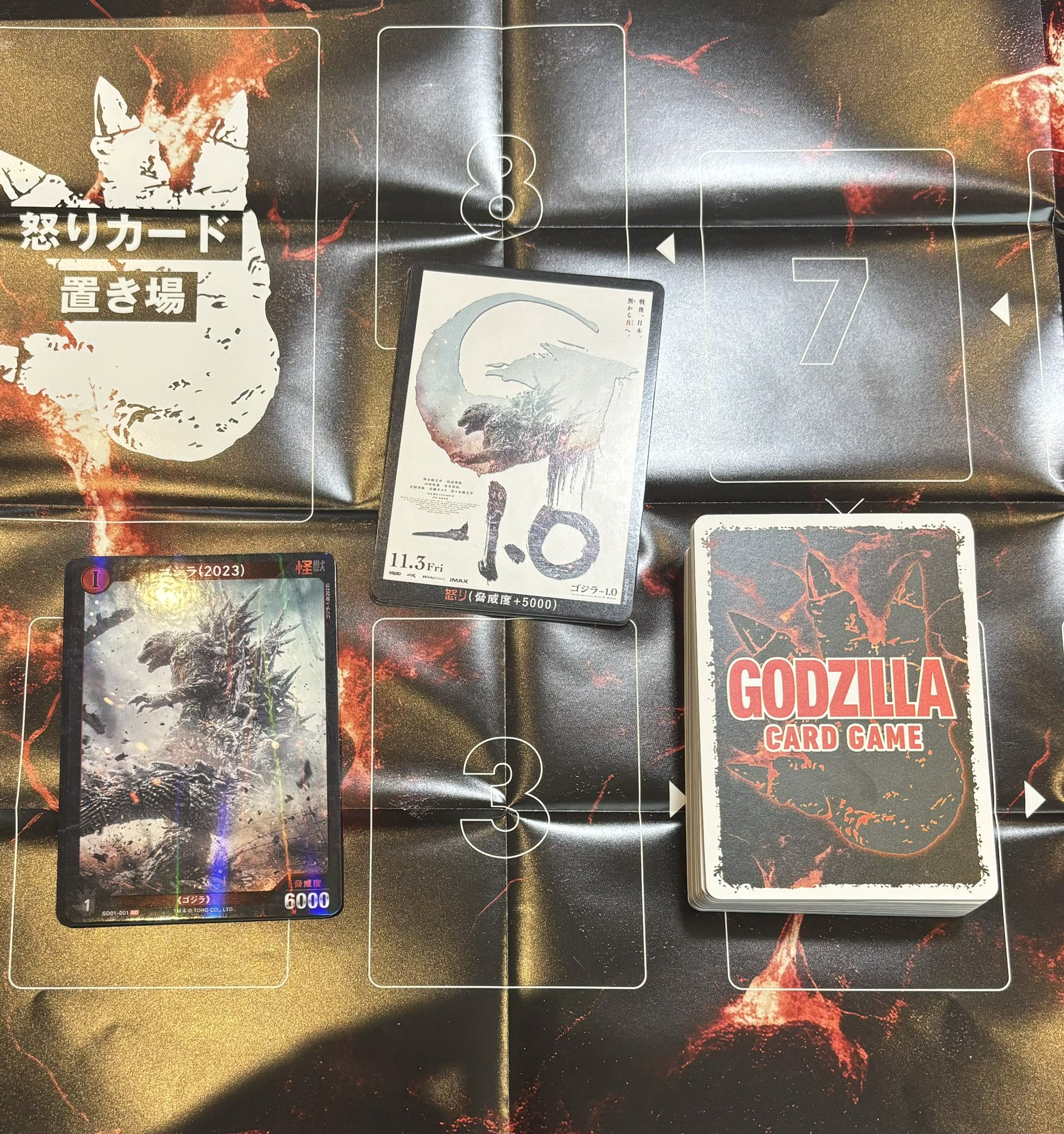 早い者勝ち‼️ ゴジラ　デッキ 早い者勝ち‼️ ゴジラ デッキ - メルカリ