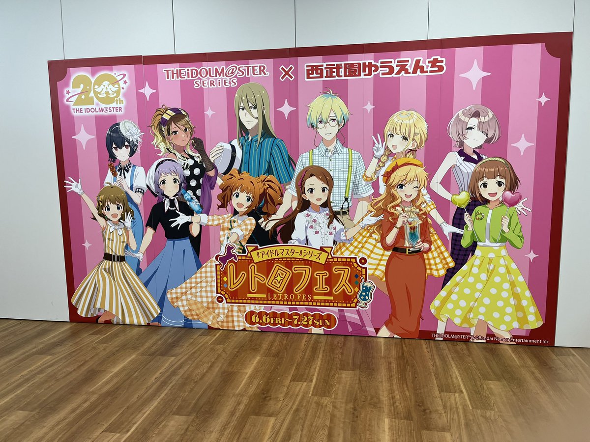 ミヤマキリシマ (@kirishiman4) on Twitter photo 